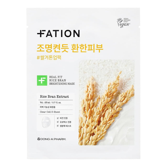 Rice Brightening Mask